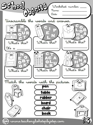 School Objects - Worksheet 5 (B&W version)