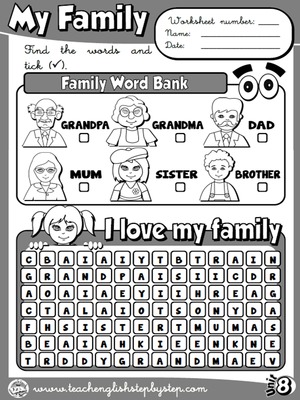 My Family - Worksheet 1 (B&W version)